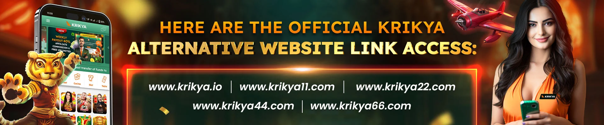 Alternative Websites